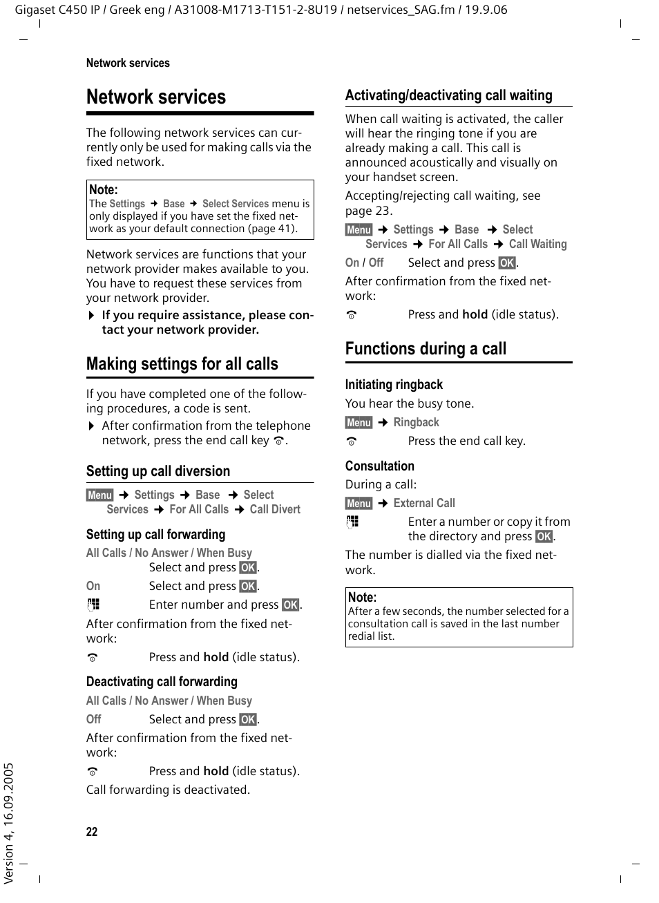 Network services, Making settings for all calls, Setting up call diversion | Functions during a call | Siemens Gigaset C450 IP User Manual | Page 23 / 98