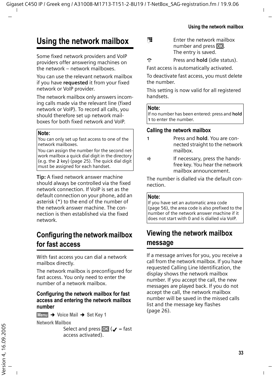 Using the network mailbox, Configuring the network mailbox for fast access, Viewing the network mailbox message | Siemens Gigaset C450 IP User Manual | Page 34 / 98