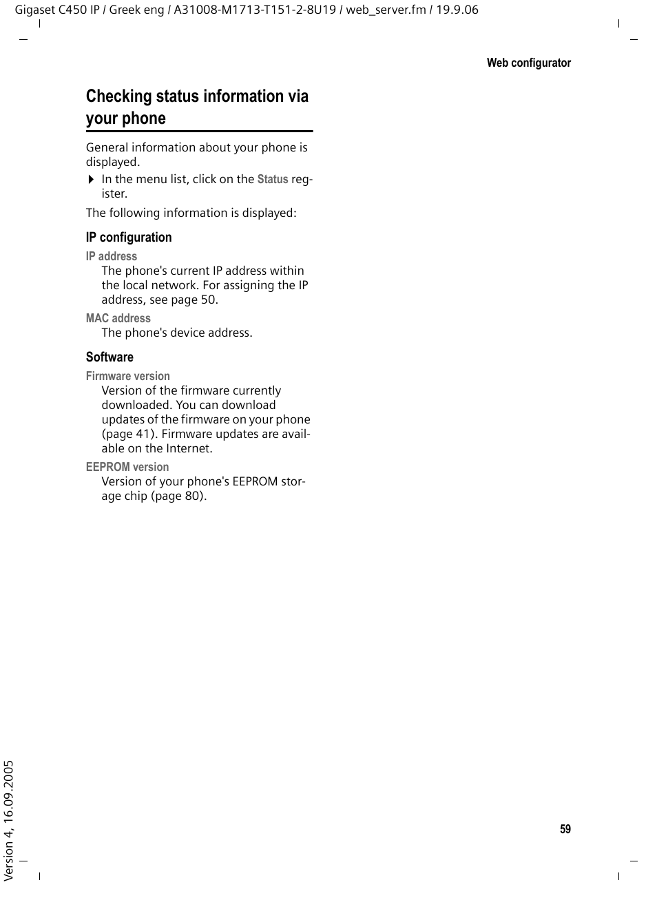 Checking status information via your phone | Siemens Gigaset C450 IP User Manual | Page 60 / 98