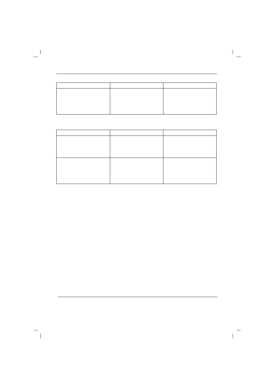 Siemens M101 User Manual | Page 37 / 37