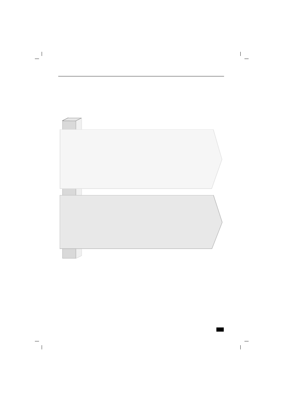 Multicell system | Siemens 2060isdn User Manual | Page 81 / 110