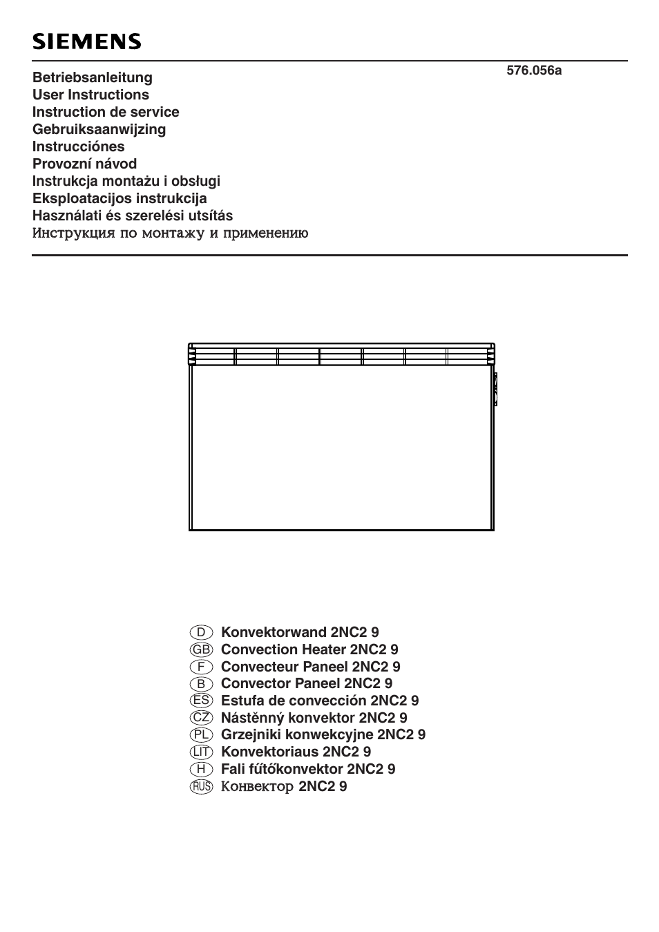 Siemens 576.056A User Manual | 12 pages