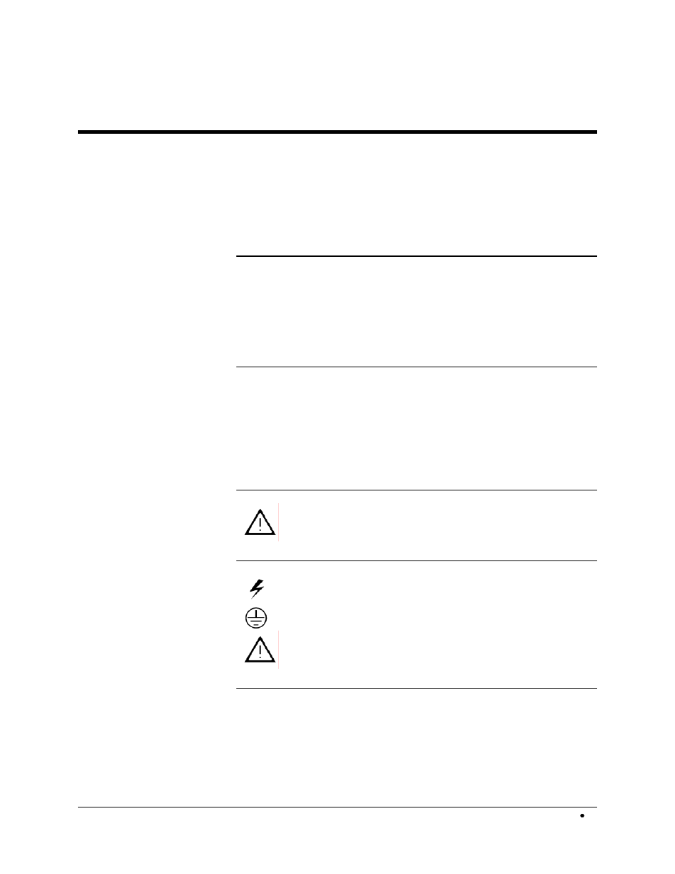 Safety practices and precautions, Safety first, Terms in this manual | Terms as marked on equipment, Symbols in this manual, Symbols marked on equipment, Grounding the product | Siemens ADVANCE NETWORK COMMUNICATIONS BOARD/DATANET 2000592-001 User Manual | Page 9 / 72