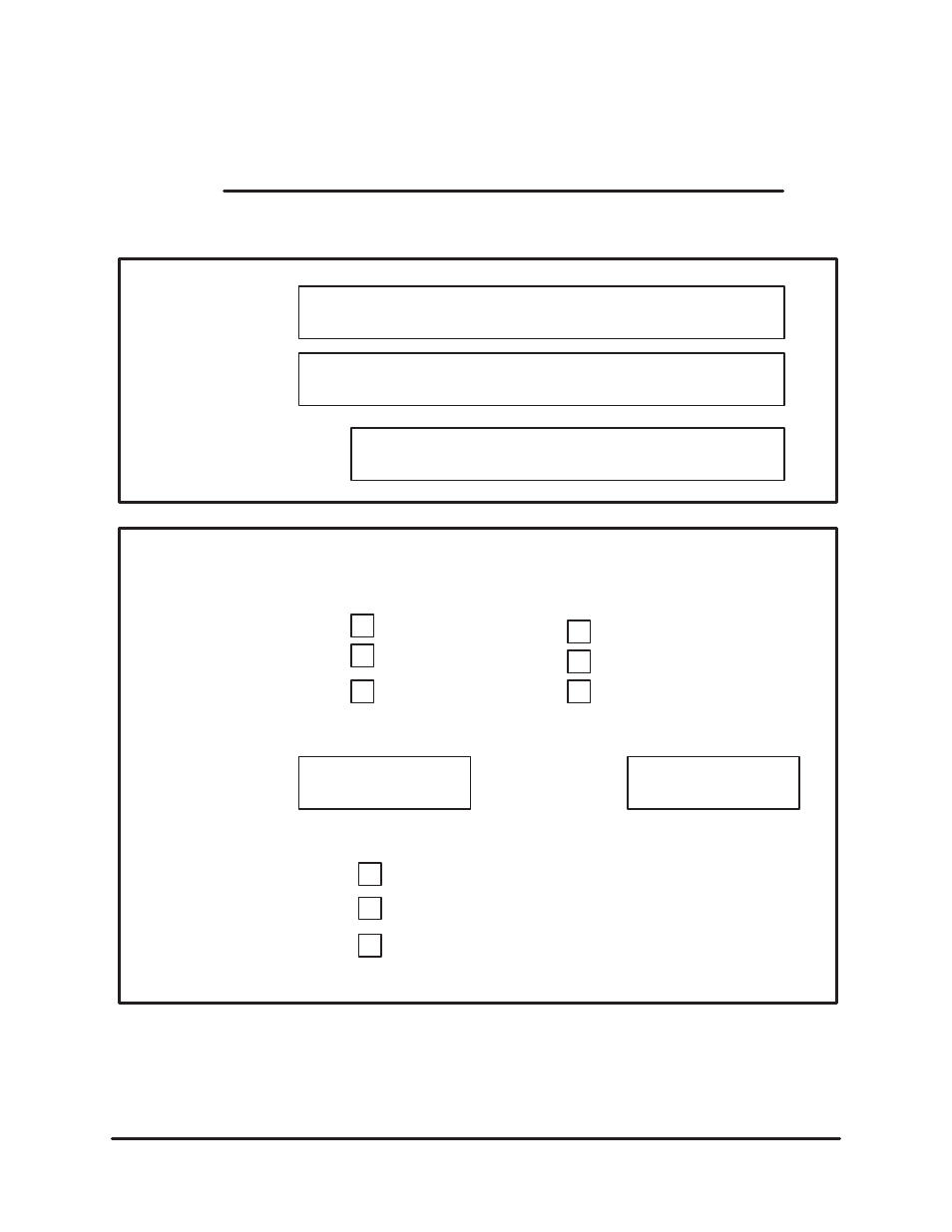 E configuration worksheet, Configuration worksheet, Adapter configuration parameters | Siemens SIMATIC TIWAY 1 User Manual | Page 205 / 208