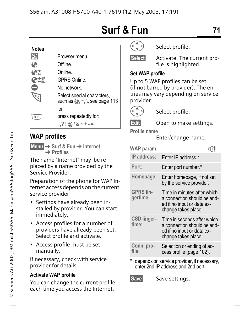 Wap profiles, Surf & fun | Siemens S56 User Manual | Page 71 / 152