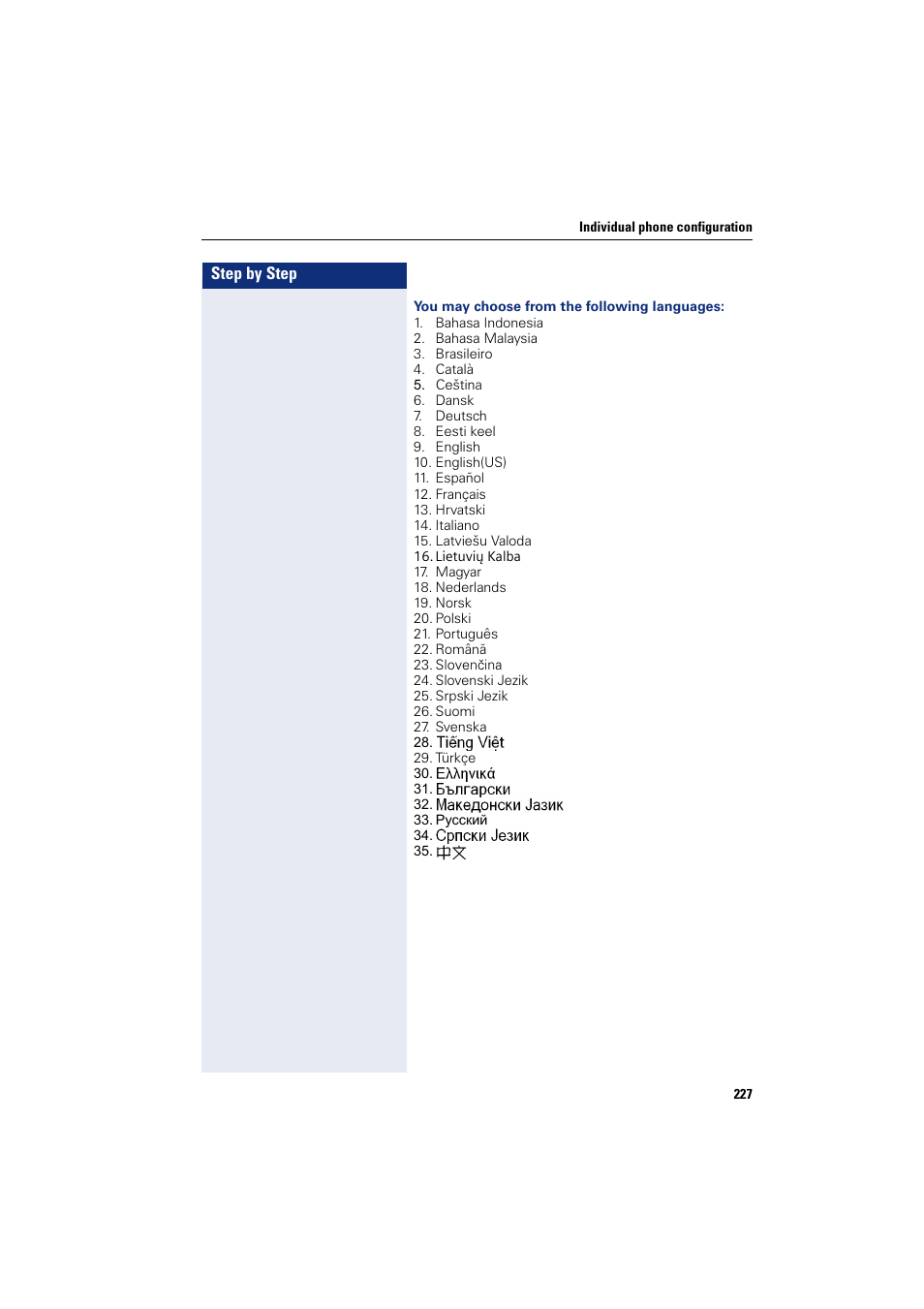 Siemens HIPATH 8000 User Manual | Page 227 / 297