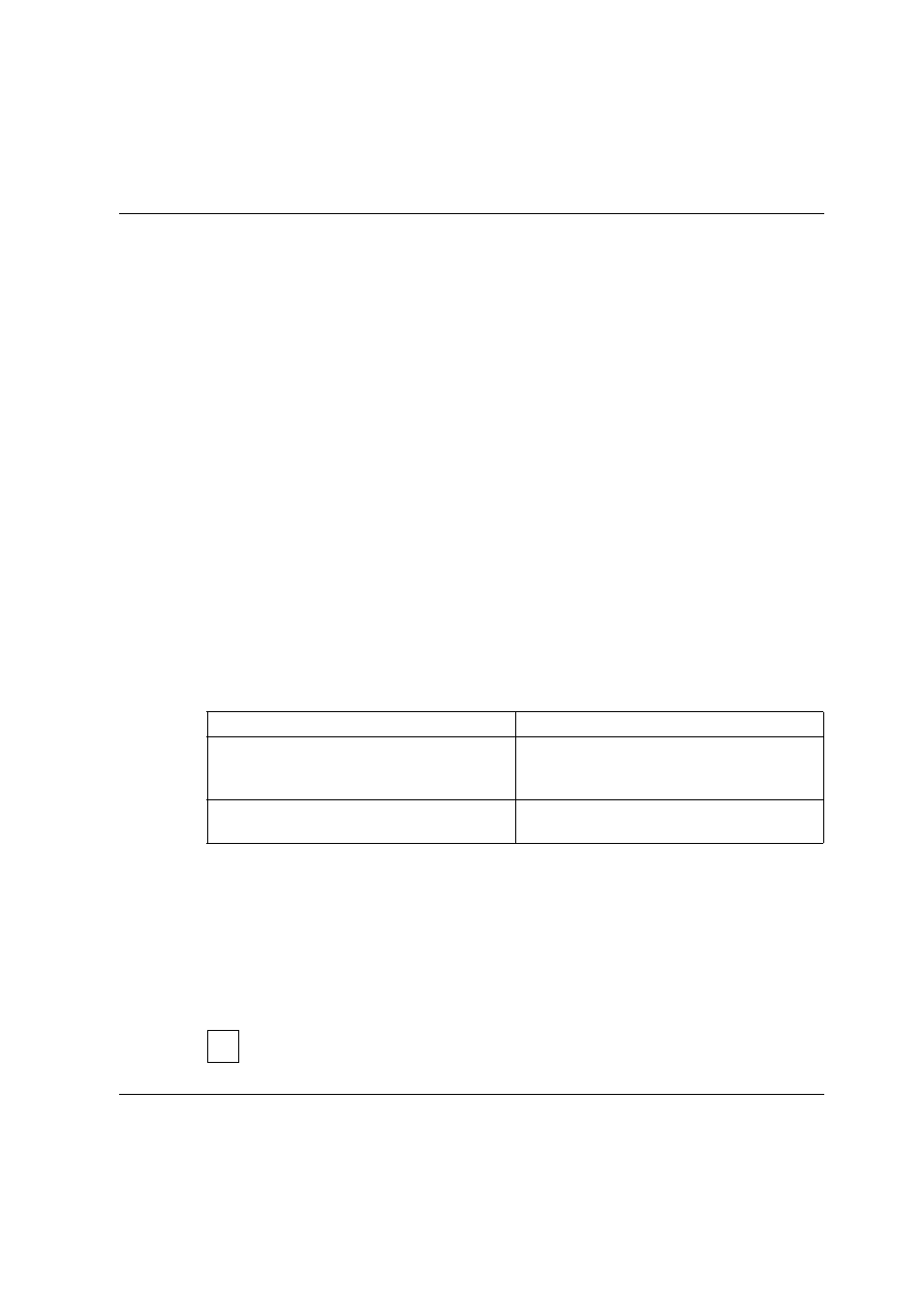 3 replicator, 4 netlogon, 5 timesource | Introduction to advanced server for unix services | Siemens Unix V4.0 User Manual | Page 21 / 365