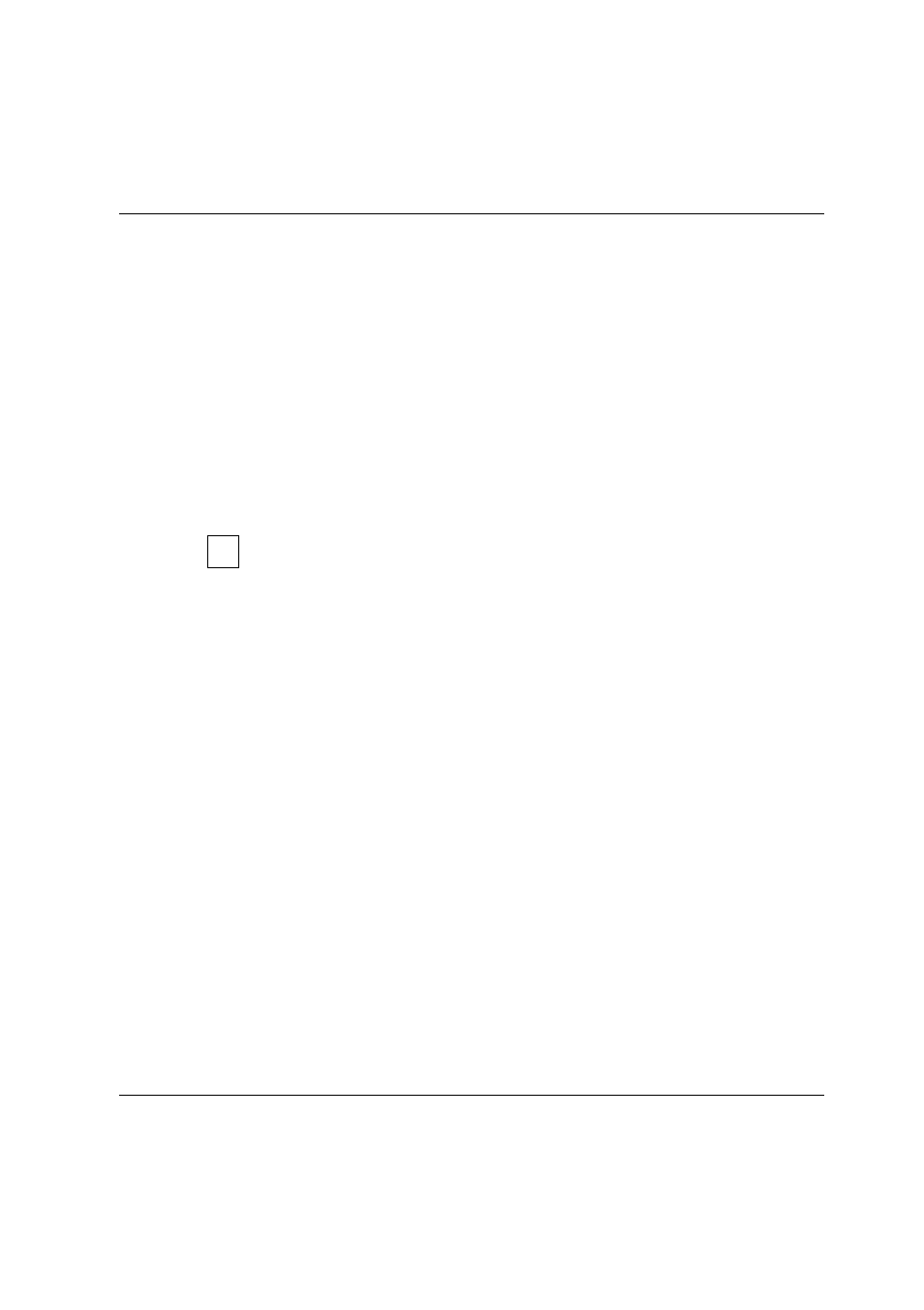 6 lan manager/x v2.2 | Siemens Unix V4.0 User Manual | Page 30 / 365