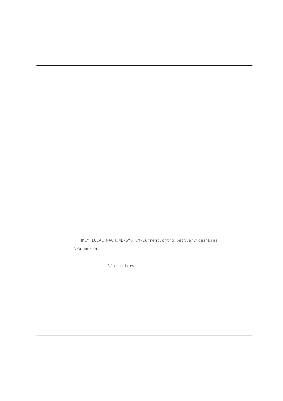 15 wins service parameters, Advanced server registry wins service parameters, Parameters | Datafiles | Siemens Unix V4.0 User Manual | Page 315 / 365