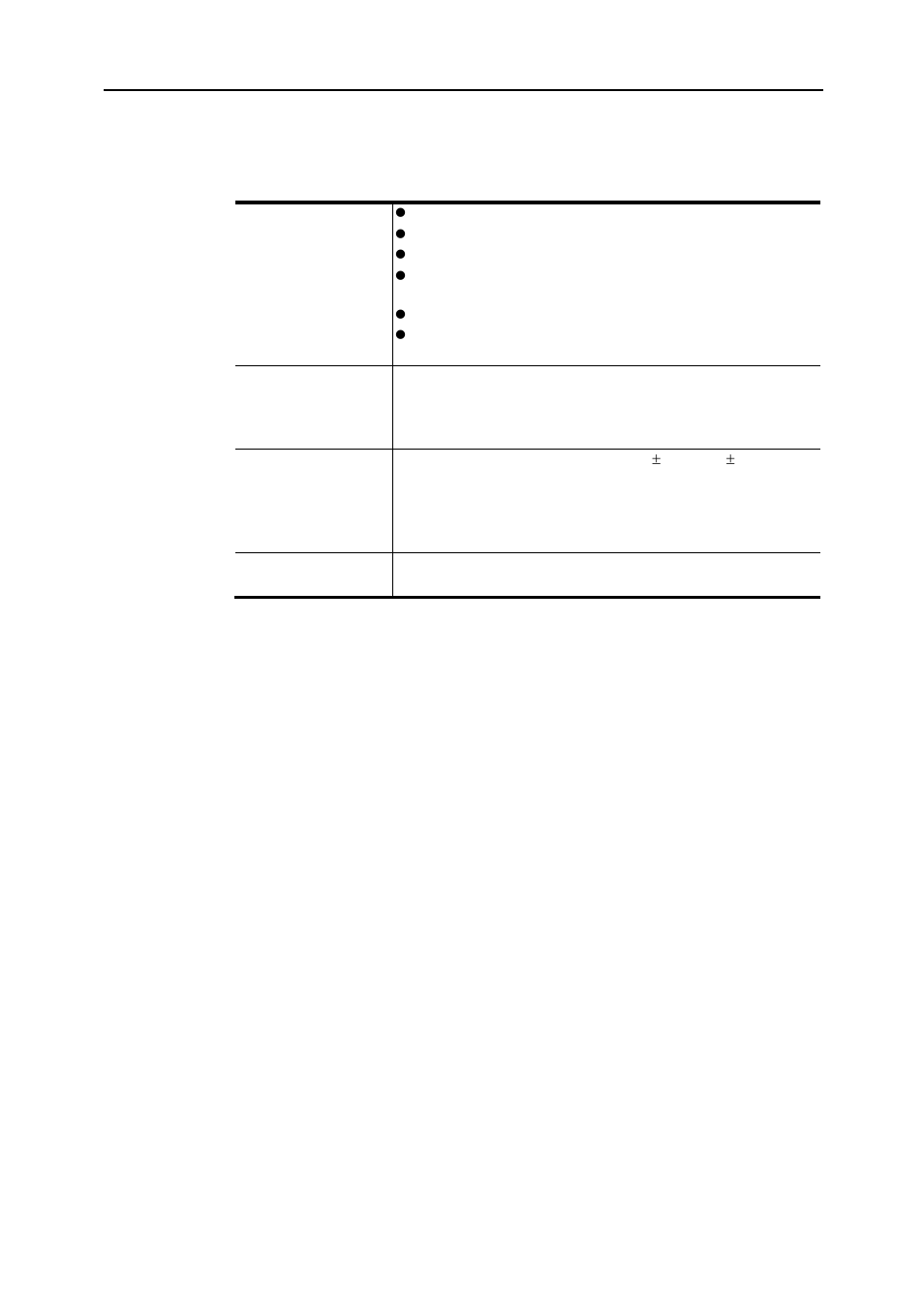 Appendix a: specifications | Siemens SLI-5310 User Manual | Page 127 / 128