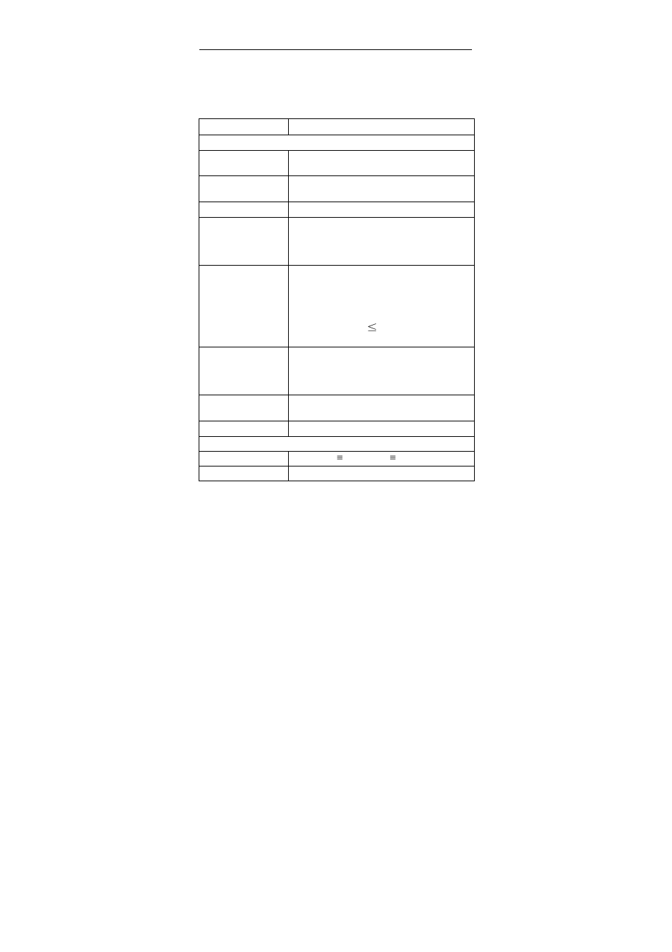 7 technical specifications, 7technical specifications | Siemens SIMATIC PC Adapter TS Adapter User Manual | Page 20 / 28