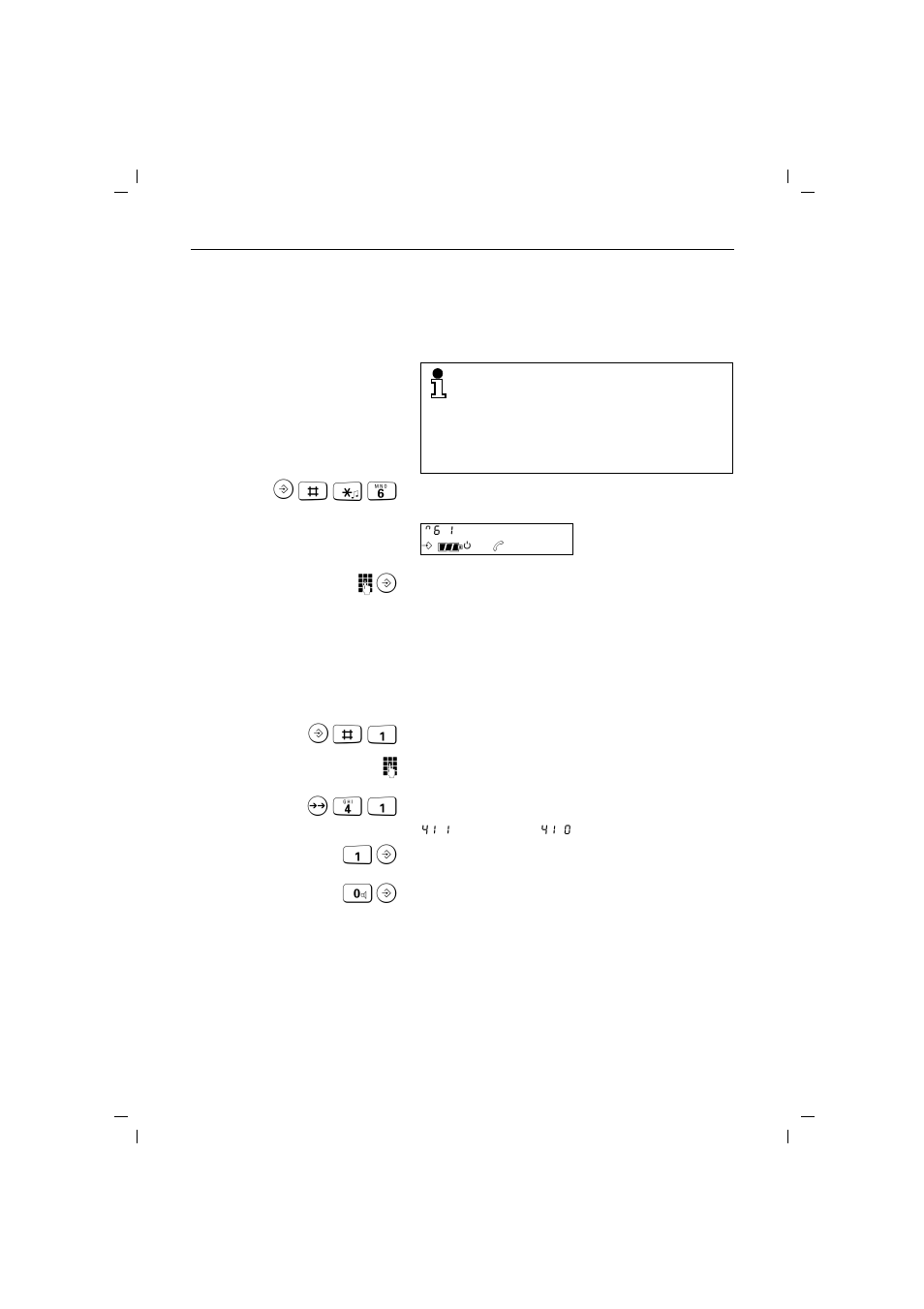 Siemens 2010 Tango User Manual | Page 43 / 68