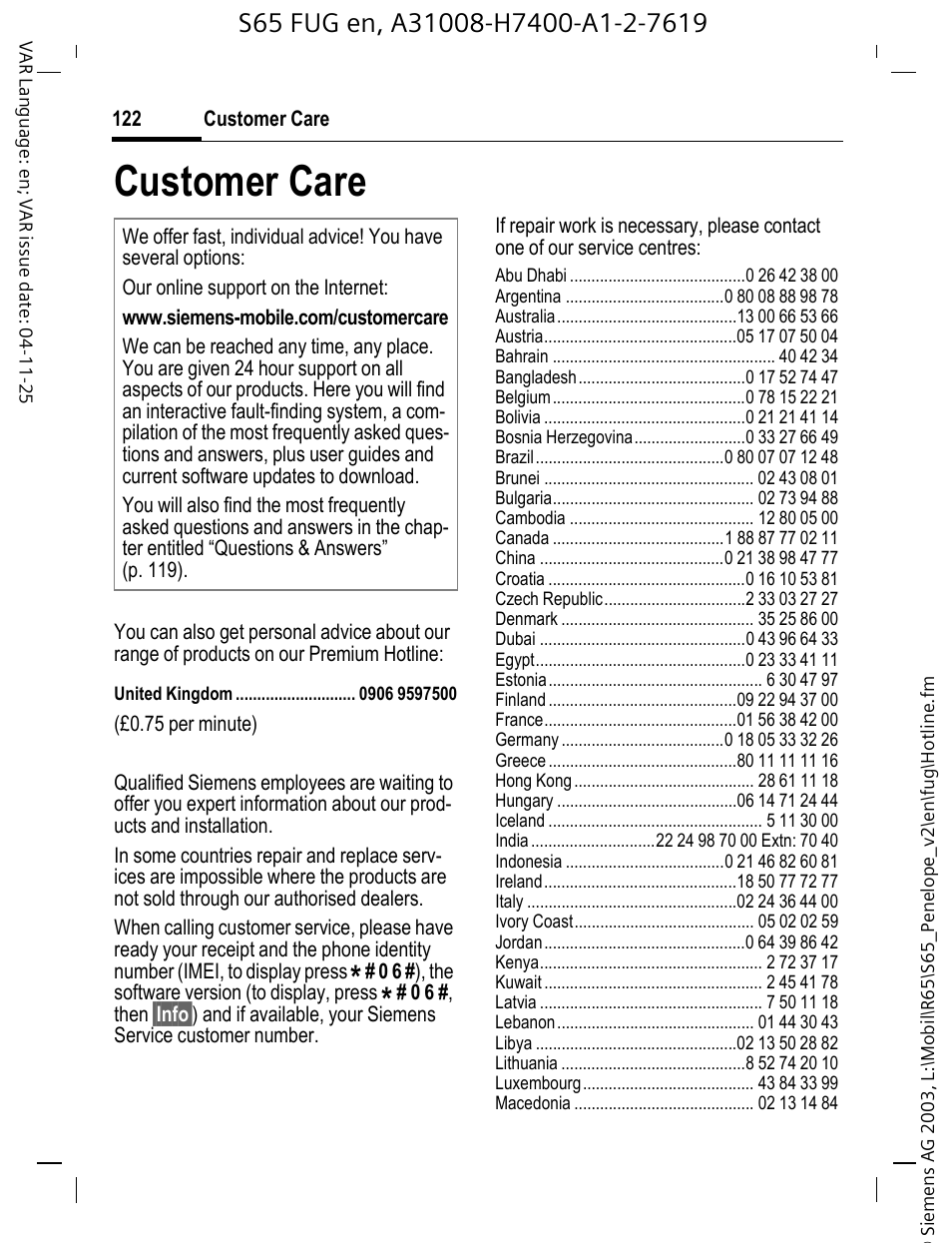 Customer care, Ice (p. 122) | Siemens S65 User Manual | Page 123 / 145