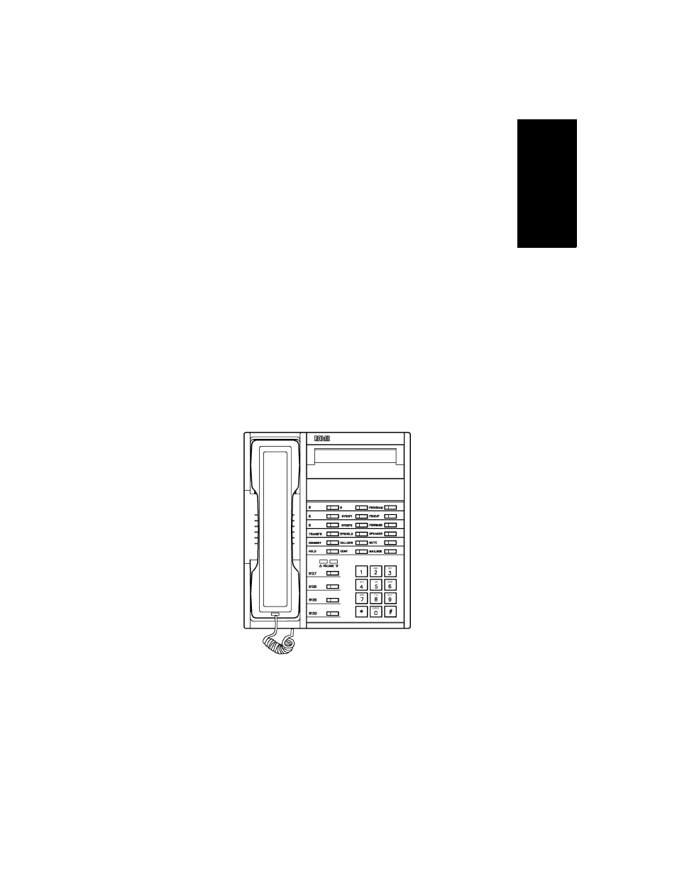 Rolmphone 600 series telephone, Rolmphone 600 series telephone -3, Figure 1-3 | Rolmphone 624sl telephone -3 | Siemens 600Series User Manual | Page 17 / 170