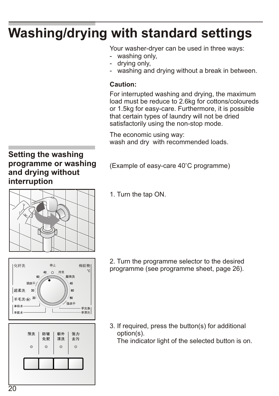 Т³ 22, Washing/drying with standard settings | Siemens WD7005 User Manual | Page 22 / 54