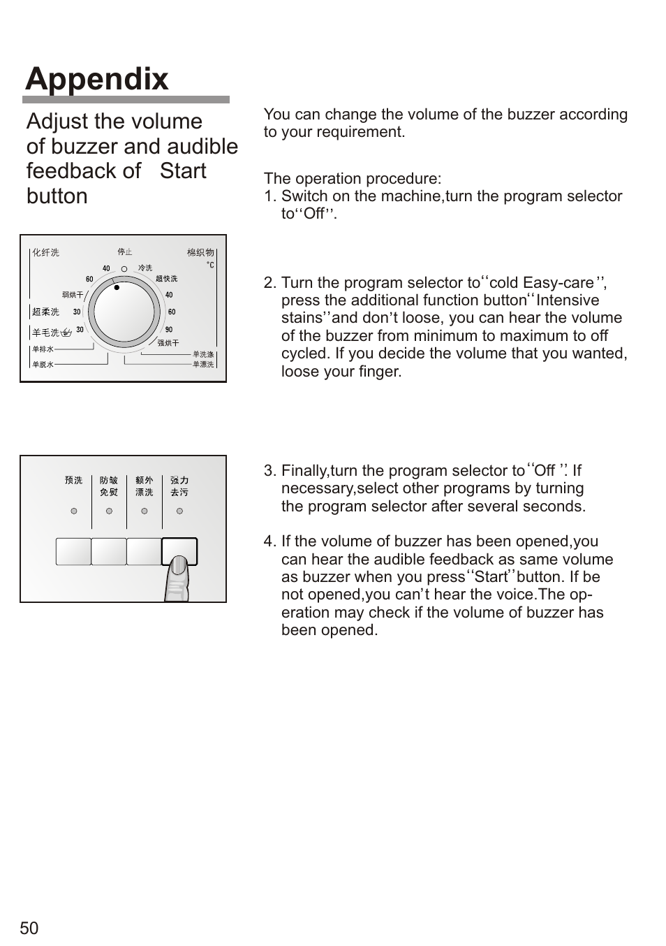 Т³ 52, Appendix | Siemens WD7005 User Manual | Page 52 / 54