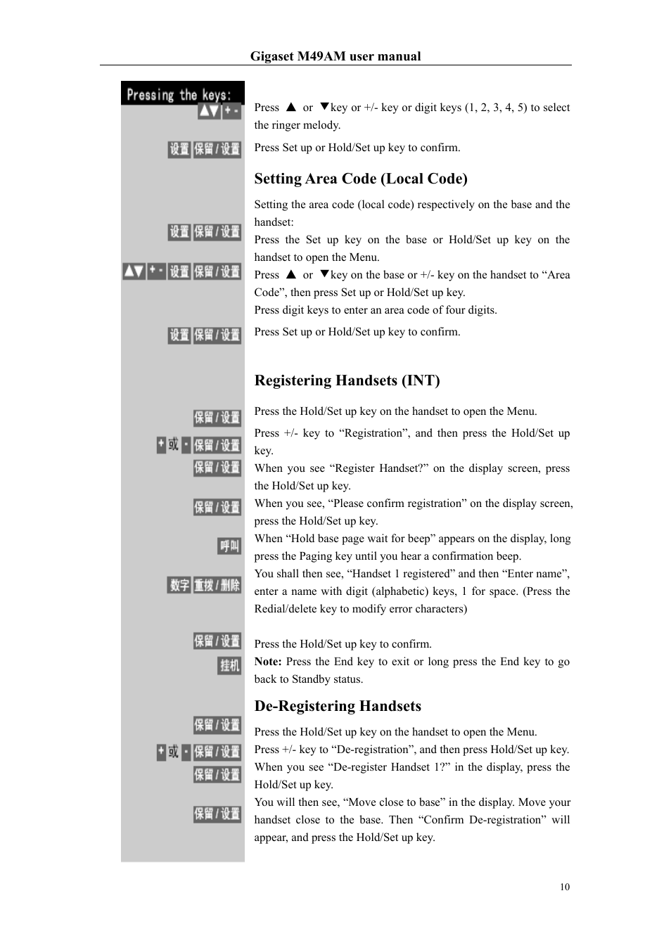 Setting area code (local code), Registering handsets (int), De-registering handsets | Siemens Gigaset M49AM User Manual | Page 10 / 26