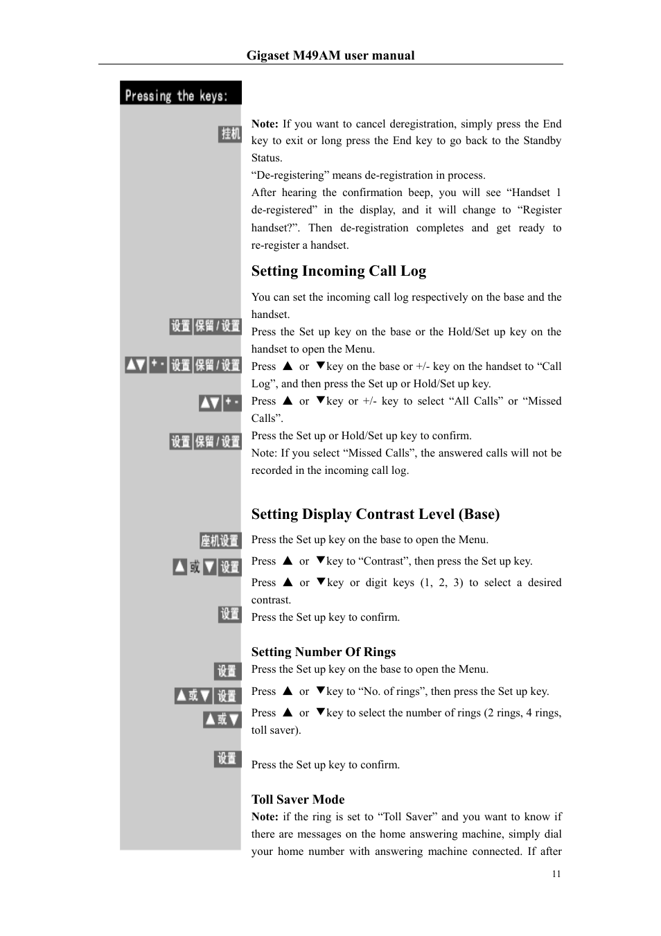 Setting incoming call log, Setting display contrast level (base) | Siemens Gigaset M49AM User Manual | Page 11 / 26