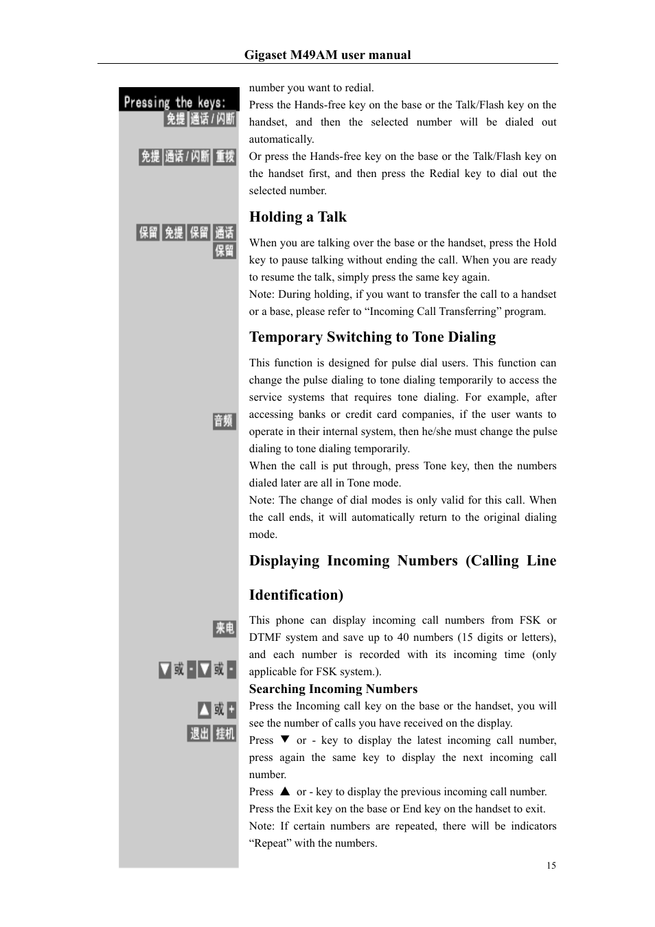 Holding a talk, Temporary switching to tone dialing | Siemens Gigaset M49AM User Manual | Page 15 / 26