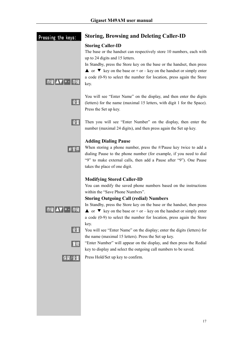 Storing, browsing and deleting caller-id | Siemens Gigaset M49AM User Manual | Page 17 / 26