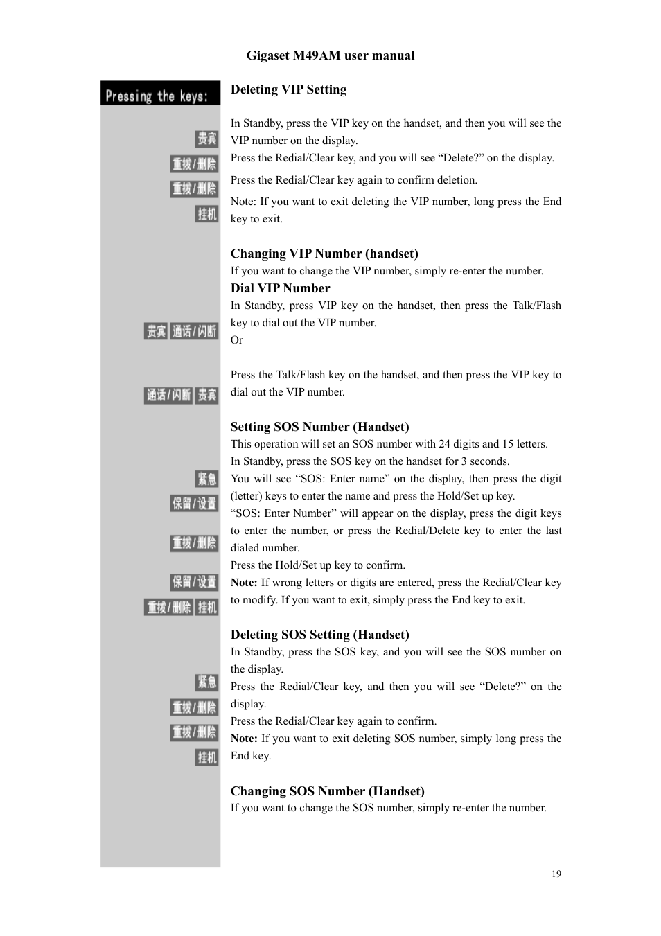 Siemens Gigaset M49AM User Manual | Page 19 / 26