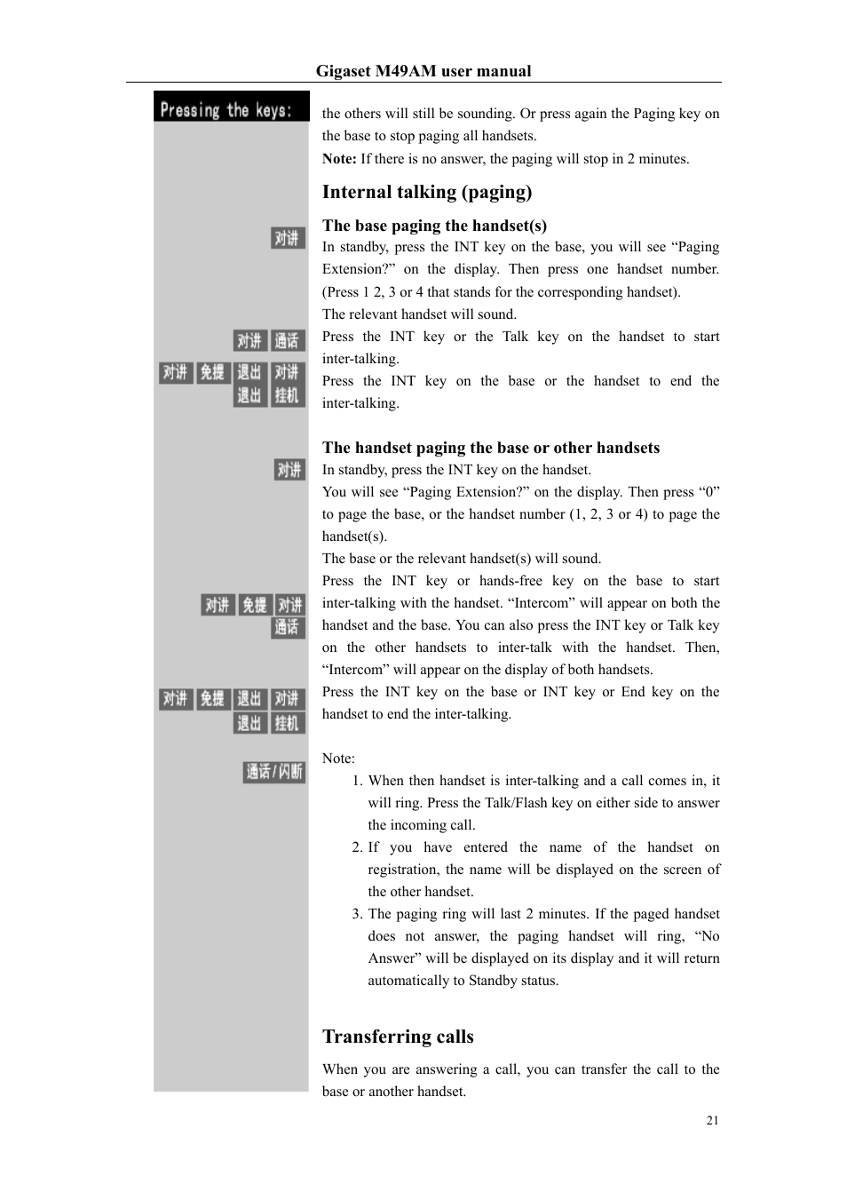 Internal talking (paging), Transferring calls | Siemens Gigaset M49AM User Manual | Page 21 / 26