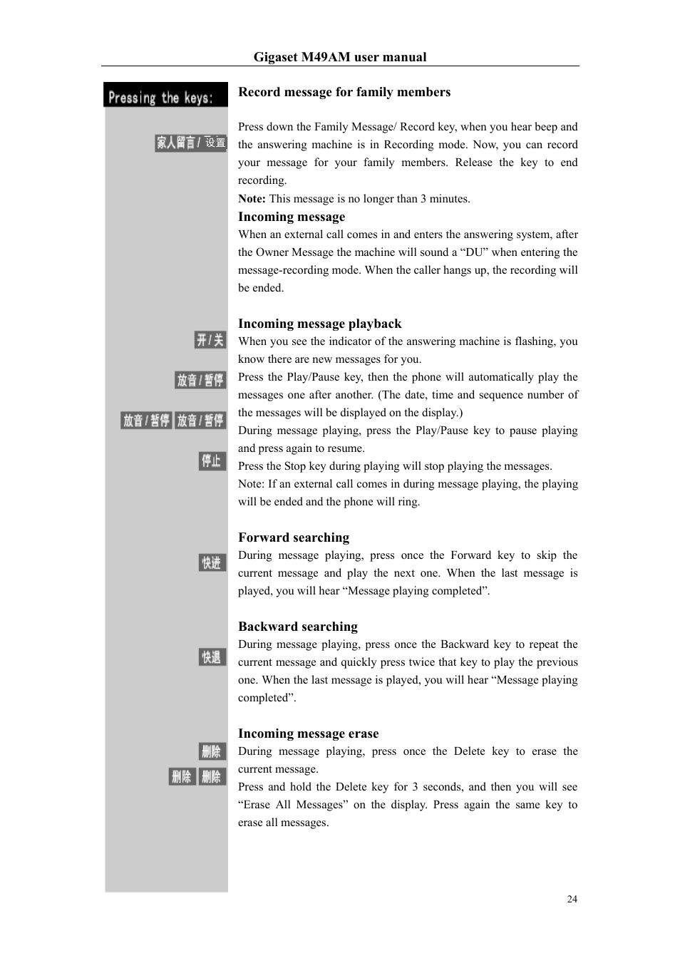 Siemens Gigaset M49AM User Manual | Page 24 / 26