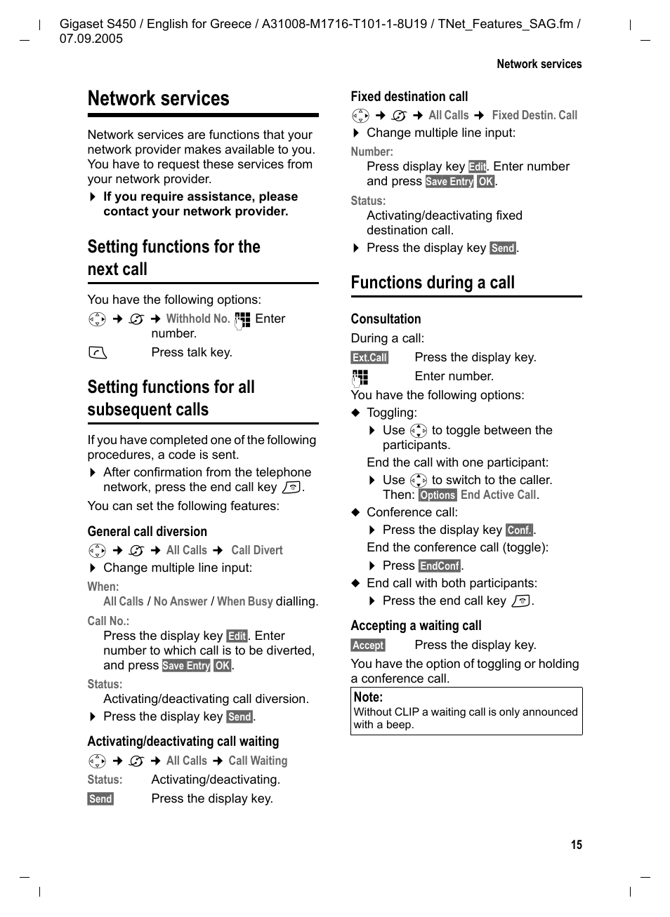 Network services, Setting functions for the next call, Setting functions for all subsequent calls | Functions during a call | Siemens Gigaset S450 User Manual | Page 16 / 58