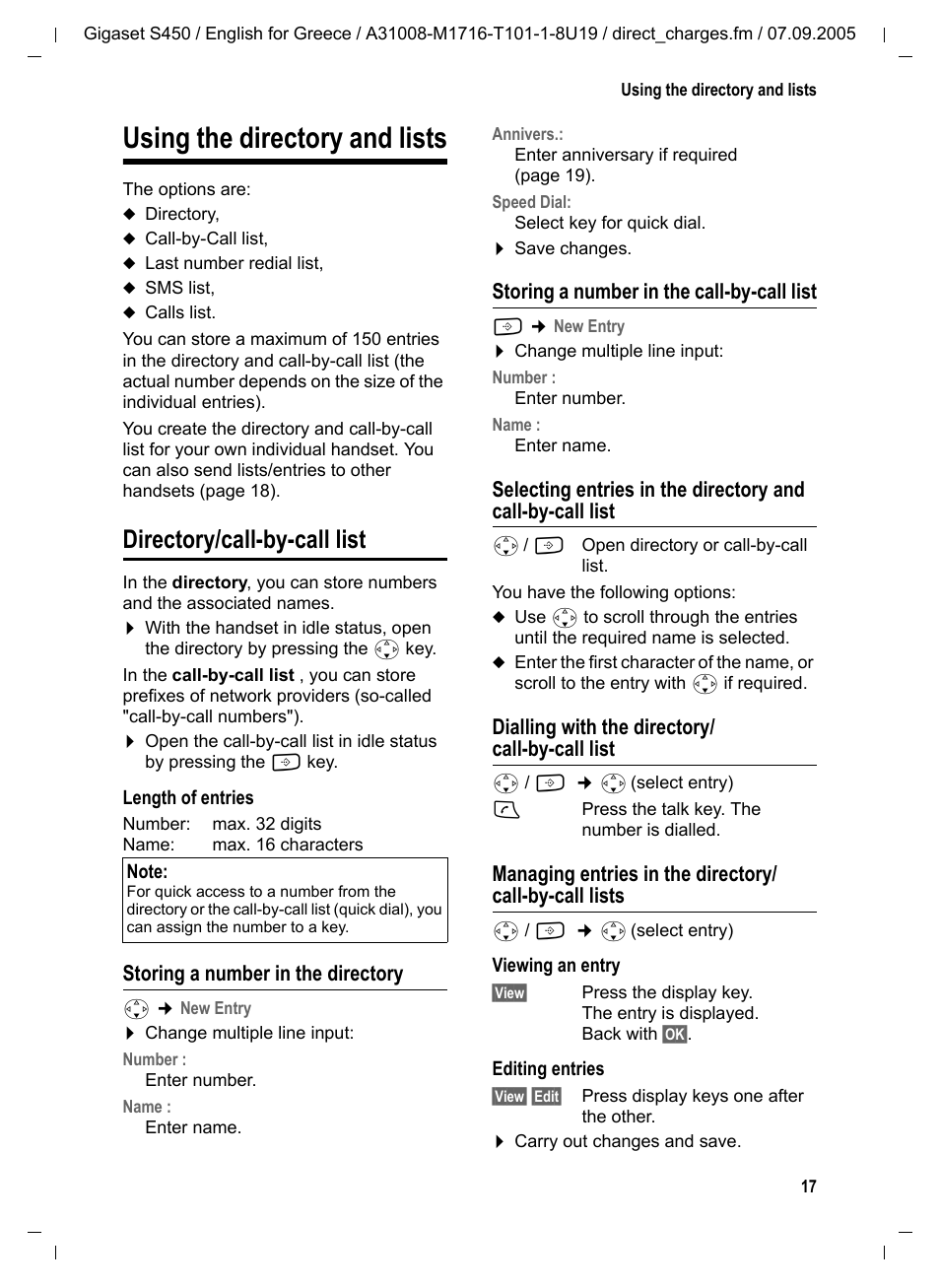 Using the directory and lists, Directory/call-by-call list, Storing a number in the directory | Storing a number in the call-by-call list, Dialling with the directory/ call-by-call list, E 17) or | Siemens Gigaset S450 User Manual | Page 18 / 58