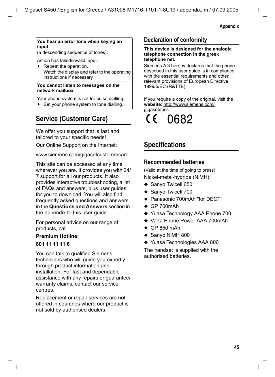 Service (customer care), Declaration of conformity, Specifications | Recommended batteries, Service (customer care) specifications | Siemens Gigaset S450 User Manual | Page 46 / 58