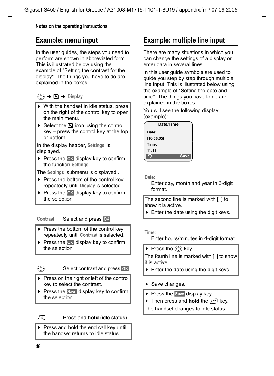 Example: menu input, Example: multiple line input, Example: menu input example: multiple line input | Vel sensitivity | Siemens Gigaset S450 User Manual | Page 49 / 58