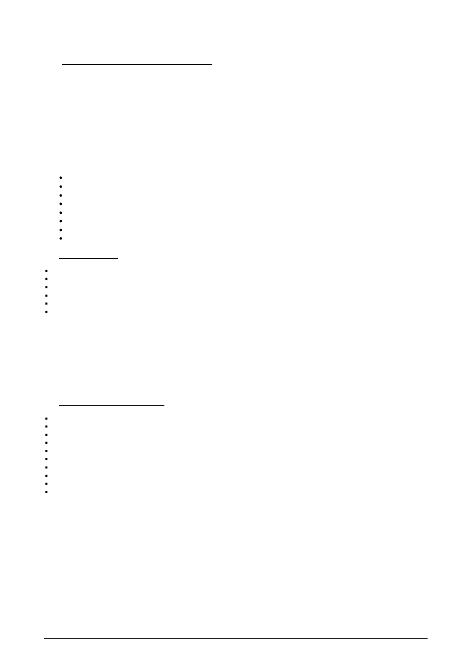 External memory interface (emif), Table 18: configurations for ertec 200 | Siemens ERTEC200 User Manual | Page 69 / 97