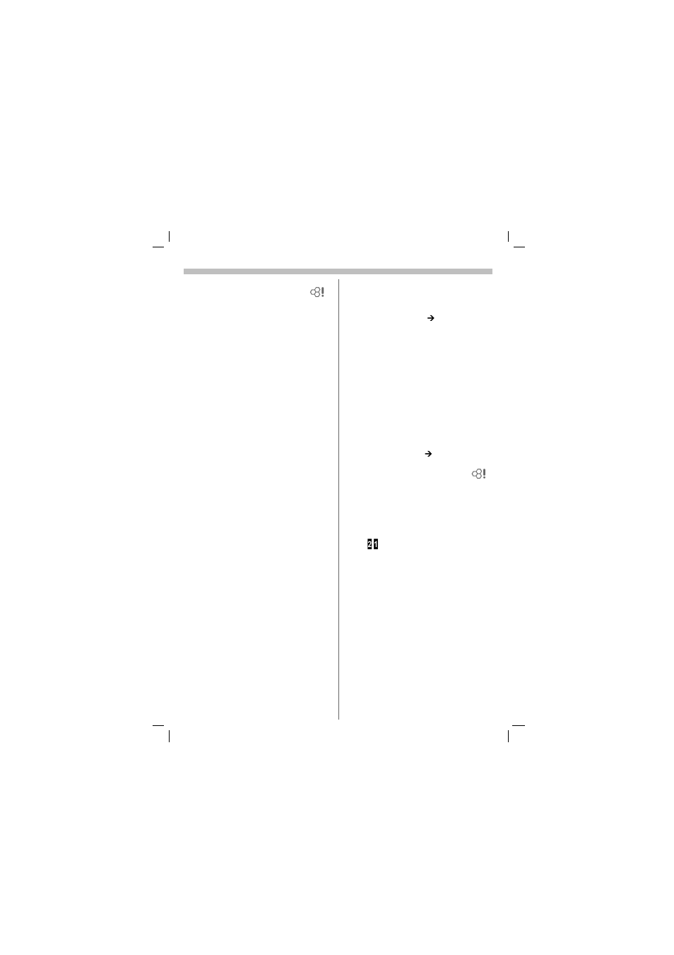 Redialling, Answering calls, Unwanted calls | Active number, Making calls | Siemens A36 User Manual | Page 11 / 43