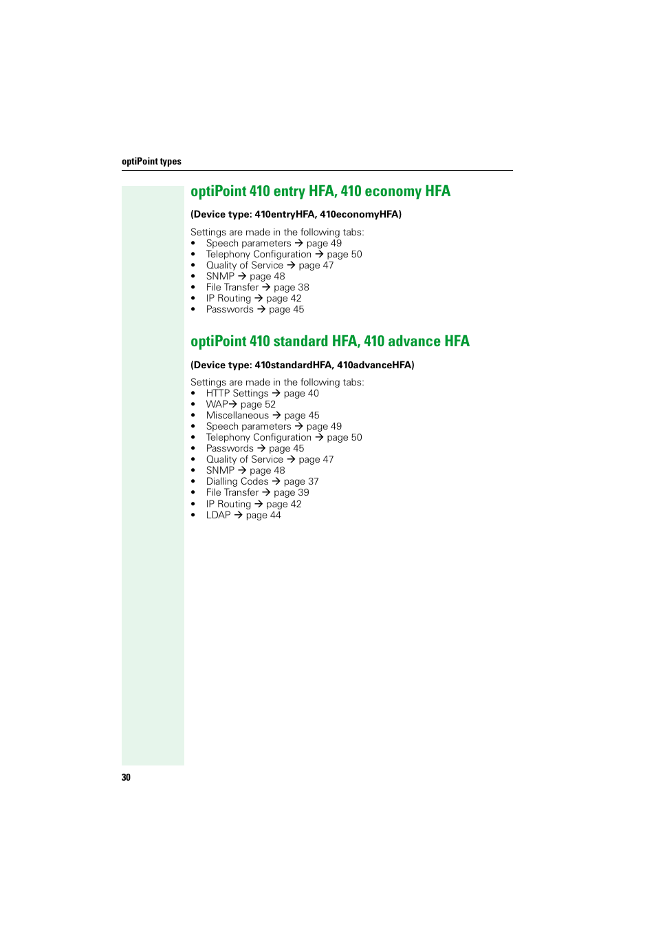 Optipoint410 entry hfa, 410economy hfa, Optipoint410standard hfa, 410advance hfa | Siemens HIPATH V1.2.33 User Manual | Page 30 / 92