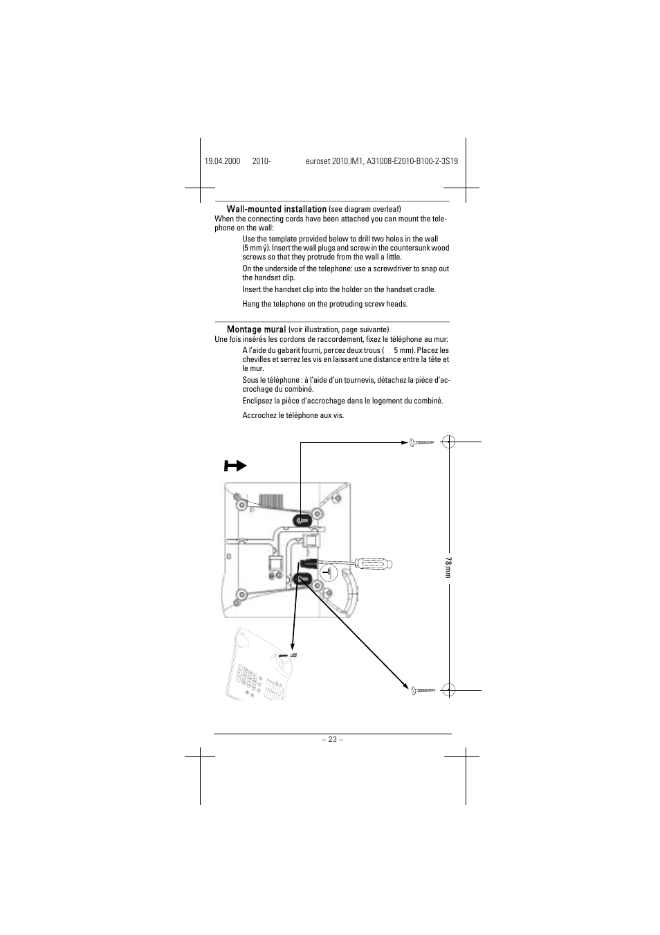 Siemens 2010 User Manual | Page 23 / 26