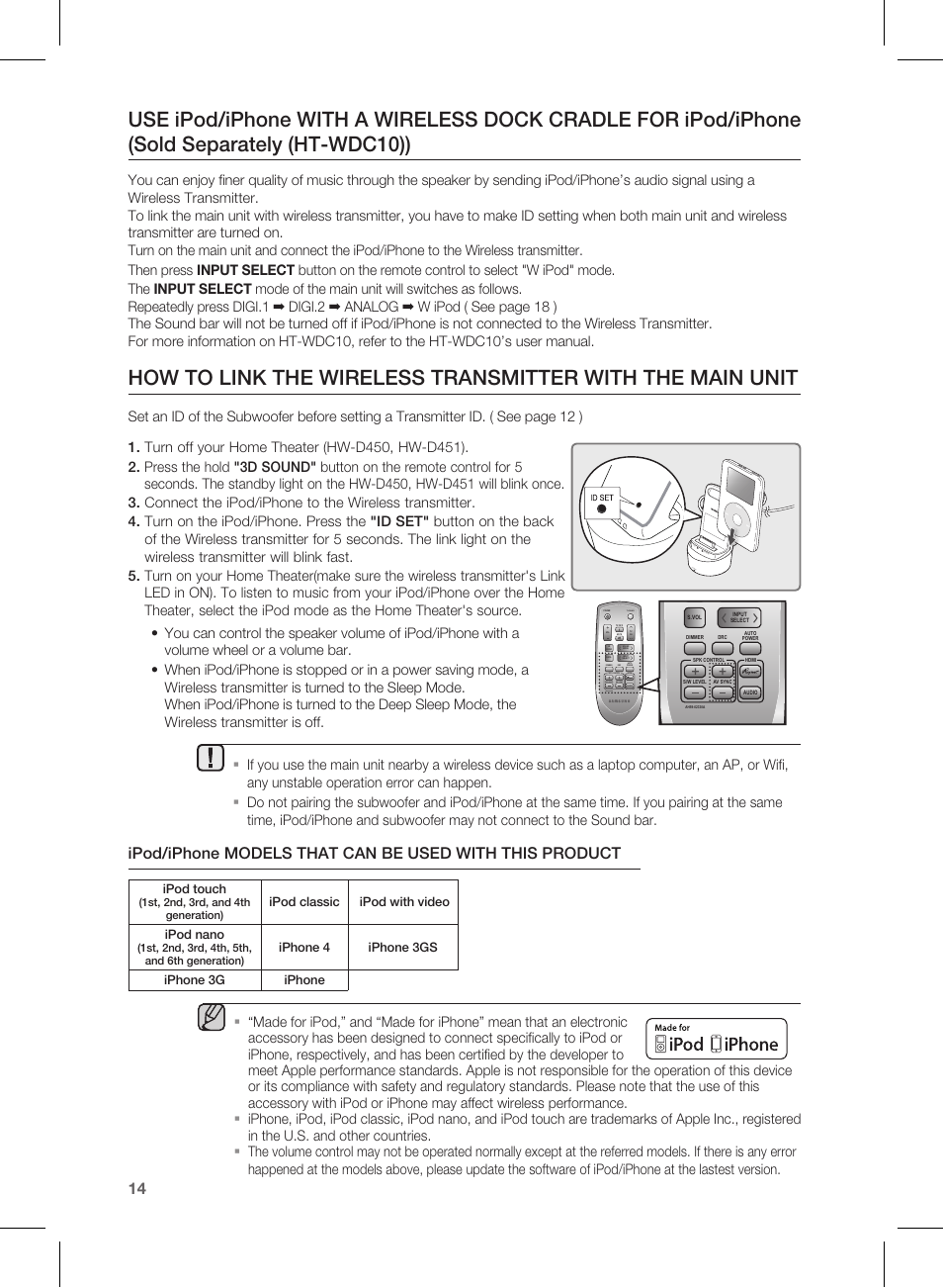 Tv power, Ipod touch, Ipod classic ipod with video ipod nano | Iphone 4 iphone 3gs iphone 3g iphone | Samsung HW-D450-ZA User Manual | Page 14 / 24
