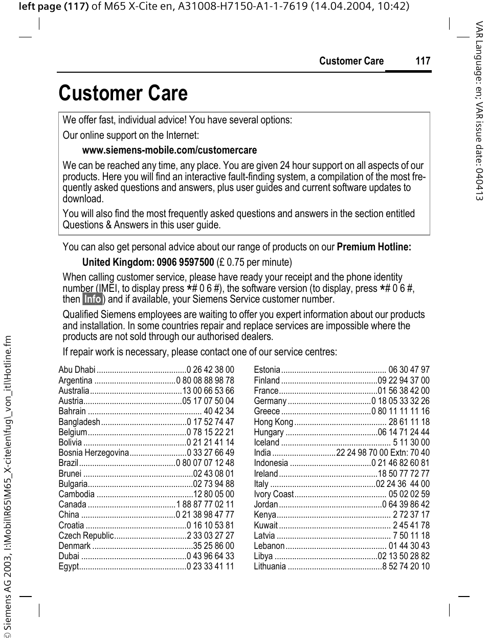 Customer care, Ice (p. 117) | Siemens M65 User Manual | Page 118 / 142