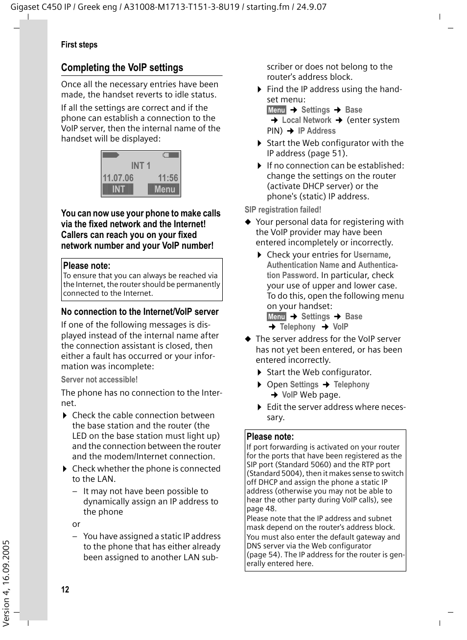 Completing the voip settings, Completing the voip set, Tings | Siemens Gigaset C450IP User Manual | Page 13 / 106