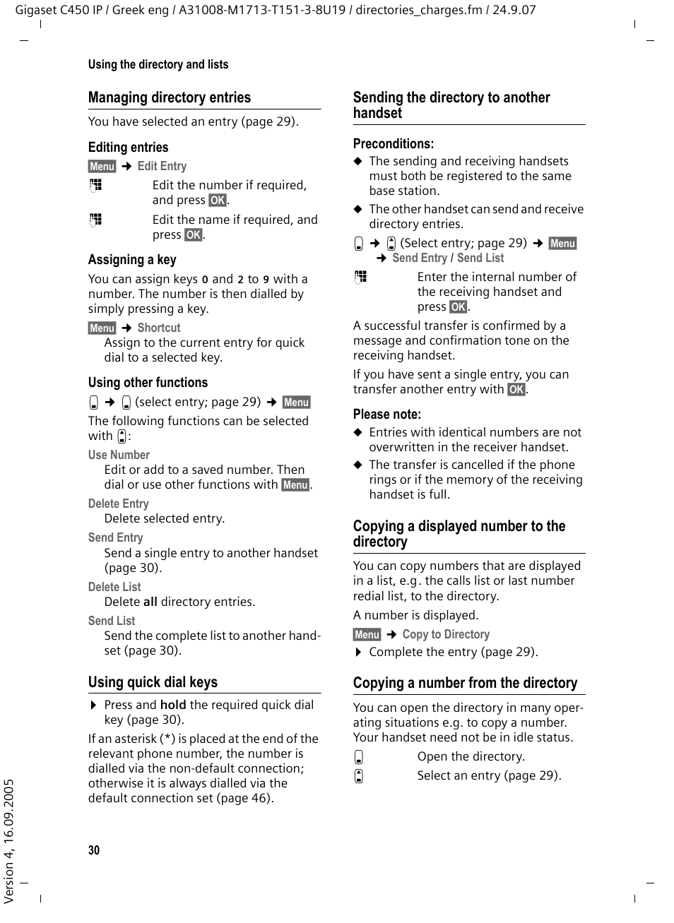 Managing directory entries, Using quick dial keys, Sending the directory to another handset | Copying a displayed number to the directory, Copying a number from the directory | Siemens Gigaset C450IP User Manual | Page 31 / 106