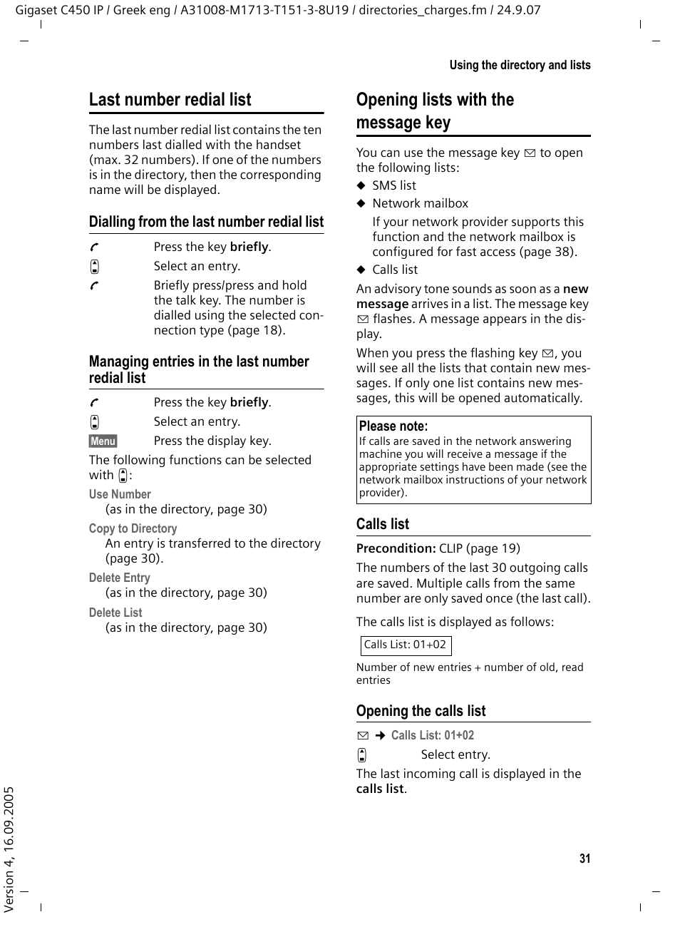 Last number redial list, Dialling from the last number redial list, Managing entries in the last number redial list | Opening lists with the message key, Calls list, Opening the calls list | Siemens Gigaset C450IP User Manual | Page 32 / 106