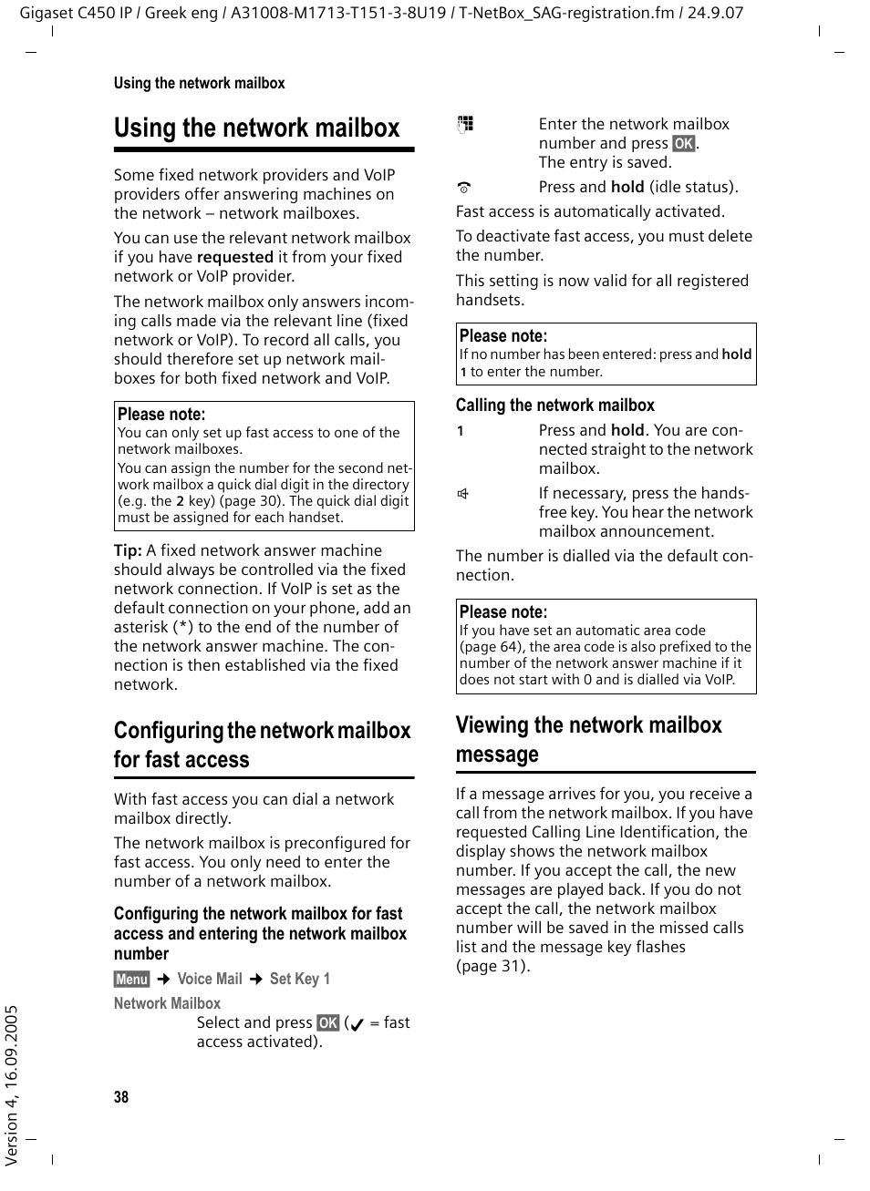 Using the network mailbox, Configuring the network mailbox for fast access, Viewing the network mailbox message | Siemens Gigaset C450IP User Manual | Page 39 / 106