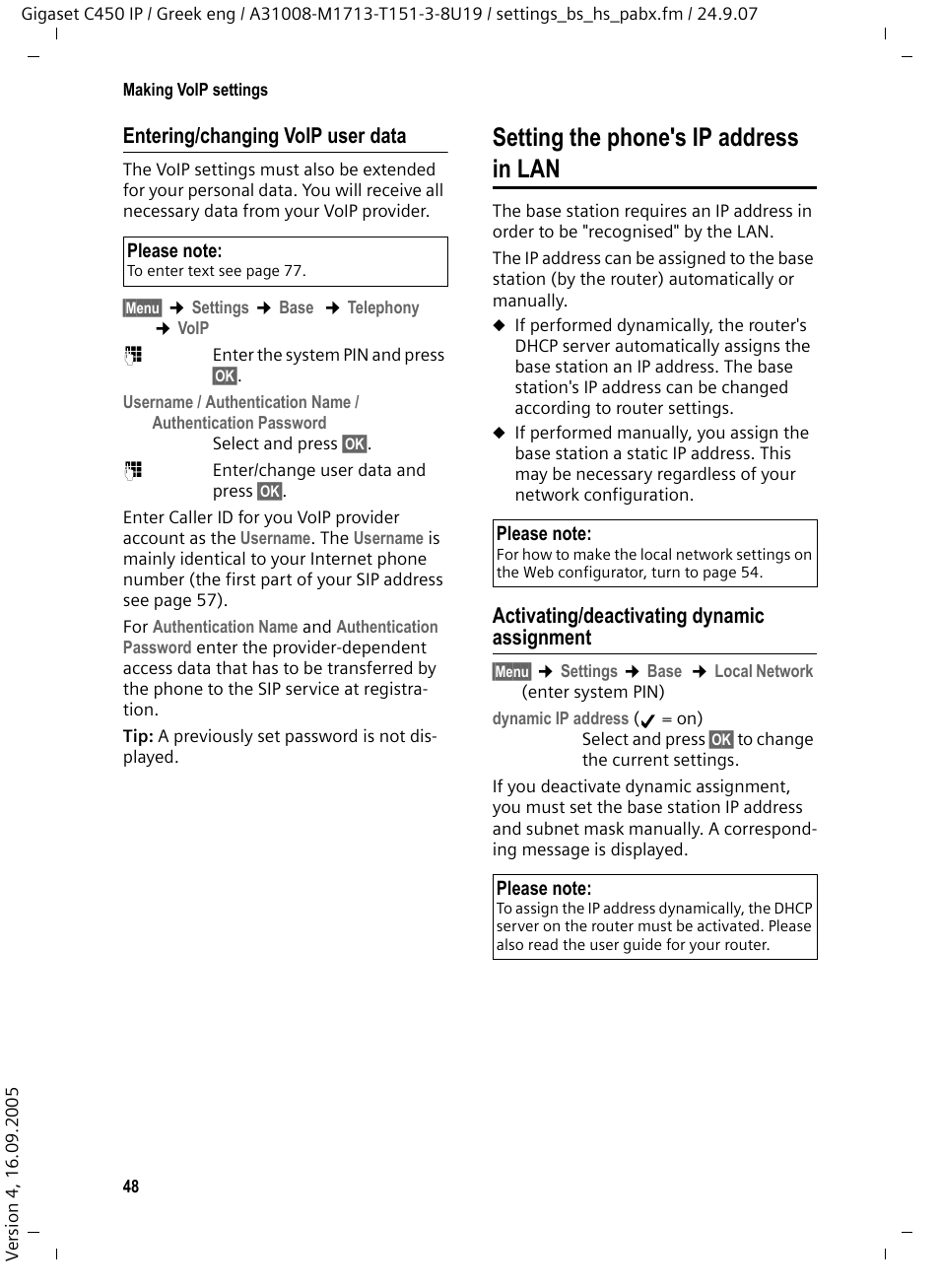 Entering/changing voip user data, Setting the phone's ip address in lan, Activating/deactivating dynamic assignment | Siemens Gigaset C450IP User Manual | Page 49 / 106