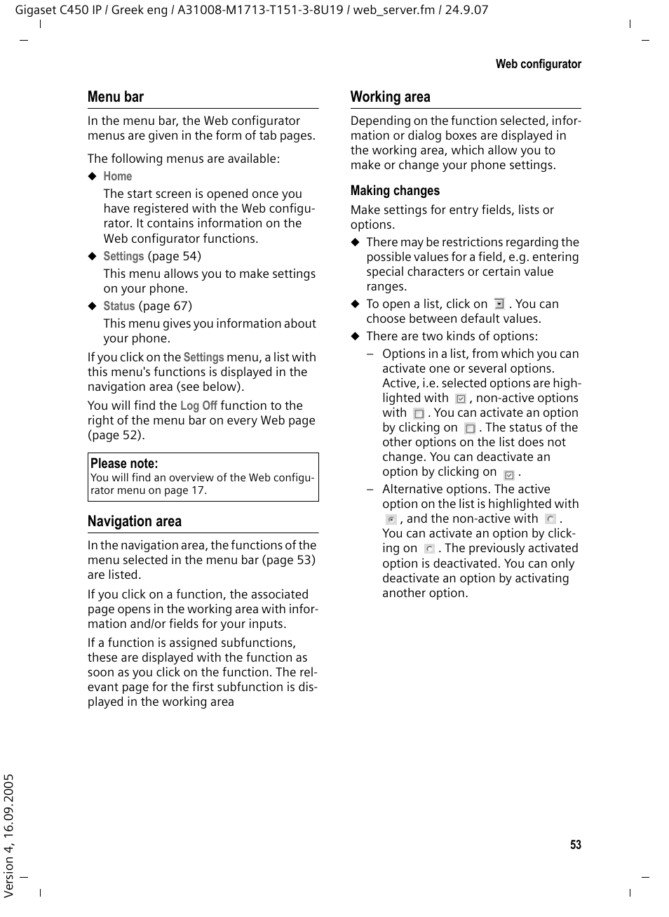 Menu bar, Navigation area, Working area | Siemens Gigaset C450IP User Manual | Page 54 / 106