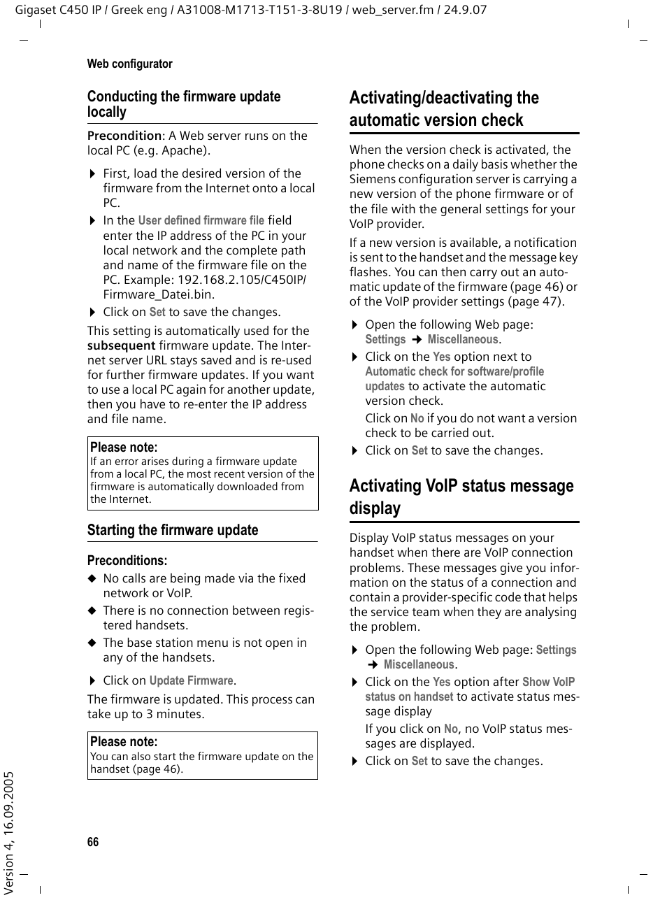 Conducting the firmware update locally, Starting the firmware update, Activating voip status message display | Siemens Gigaset C450IP User Manual | Page 67 / 106