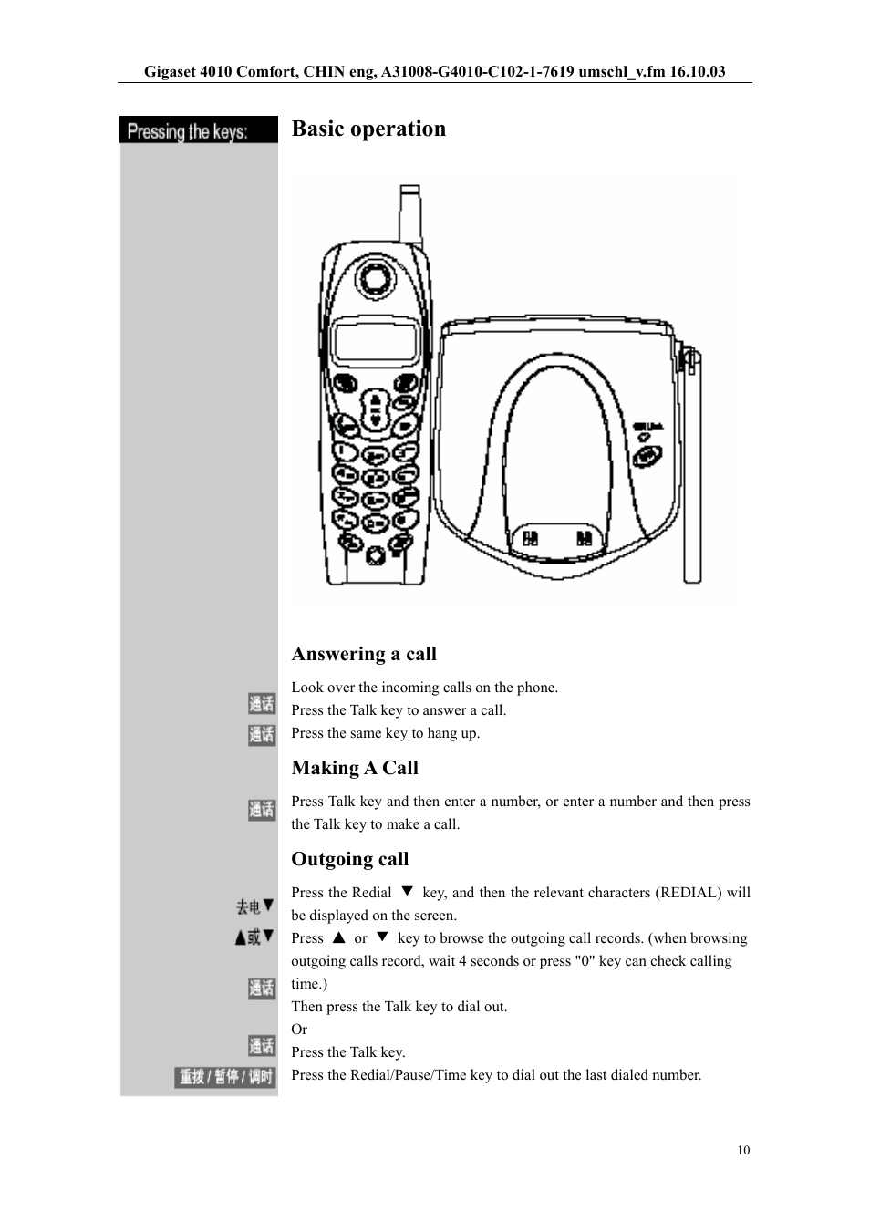 Basic operation | Siemens W12 User Manual | Page 10 / 22