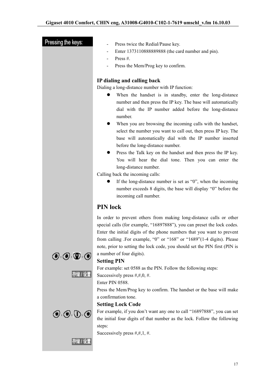 Pin lock | Siemens W12 User Manual | Page 17 / 22