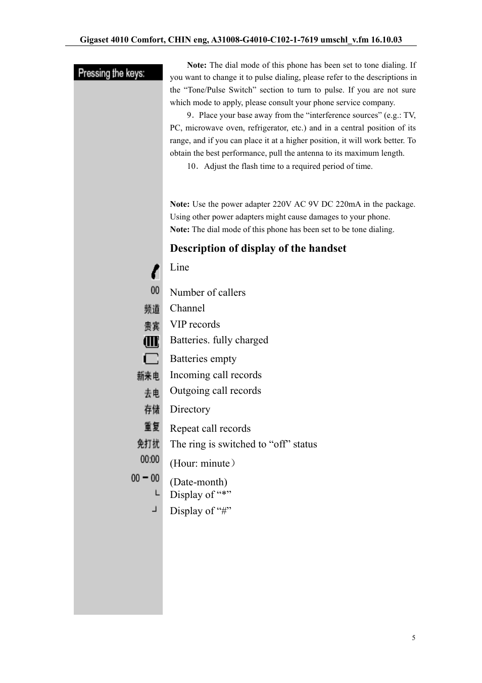 Description of display of the handset | Siemens W12 User Manual | Page 5 / 22