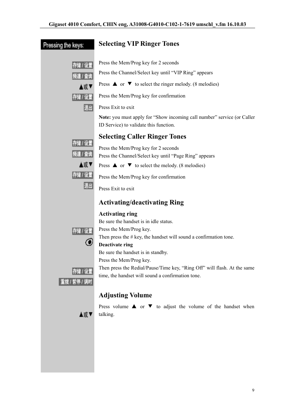 Selecting vip ringer tones, Selecting caller ringer tones, Activating/deactivating ring | Adjusting volume | Siemens W12 User Manual | Page 9 / 22