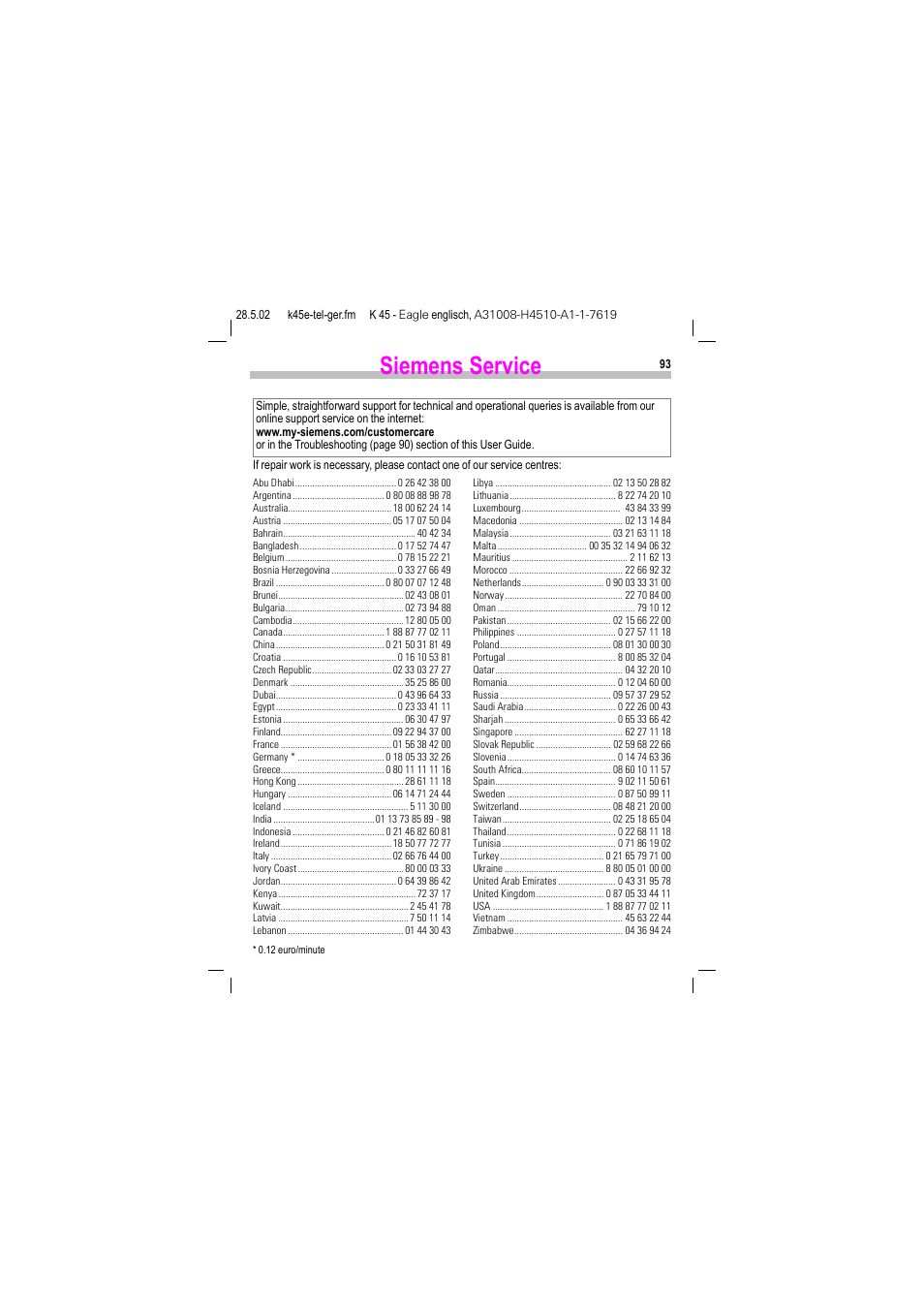 Siemens service, Ice (p. 93) | Siemens S45i User Manual | Page 94 / 110