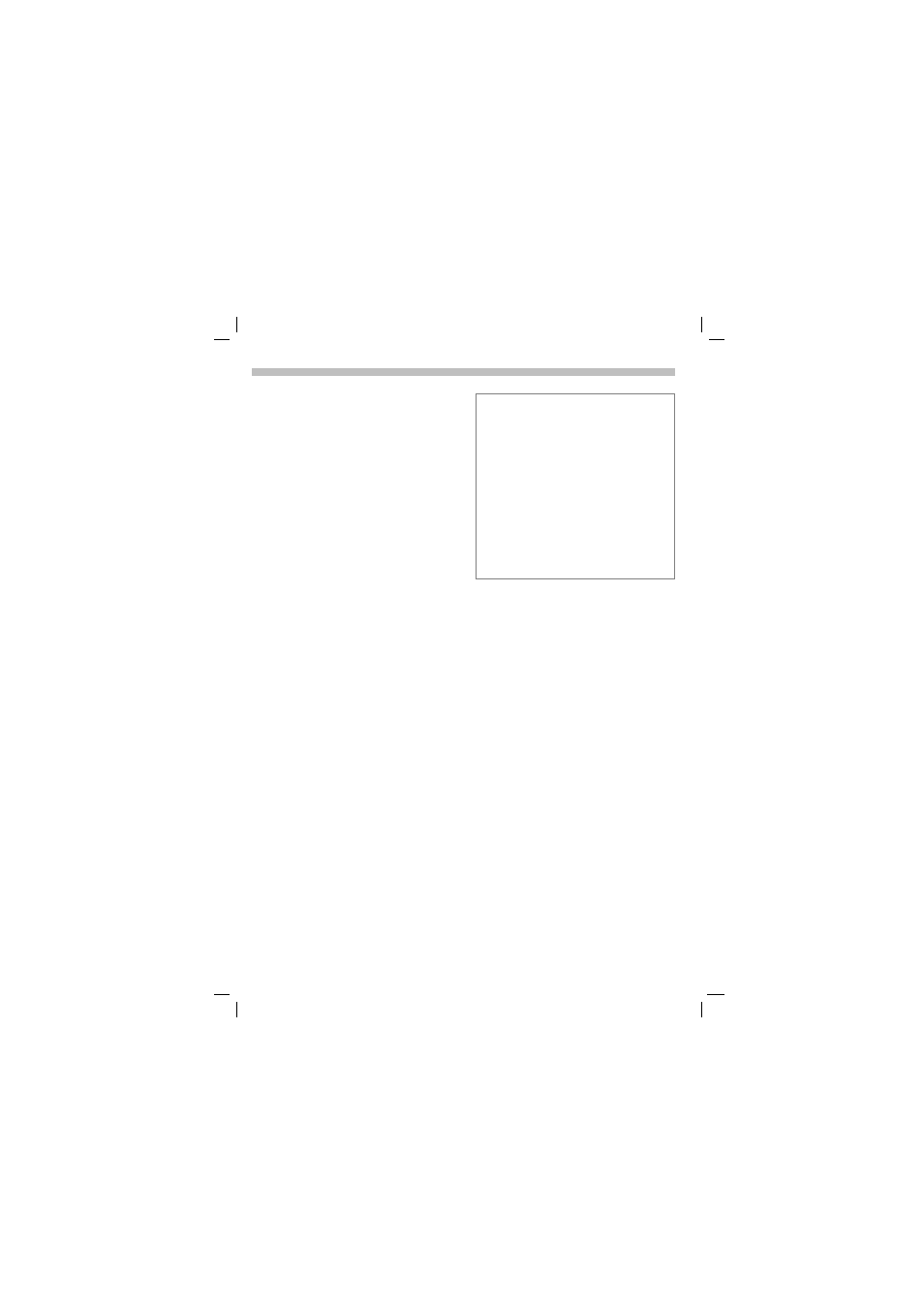 Siemens quicksync, Pc software | Siemens SL45 User Manual | Page 73 / 86